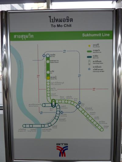 バンコクＢＴＳ全駅紹介