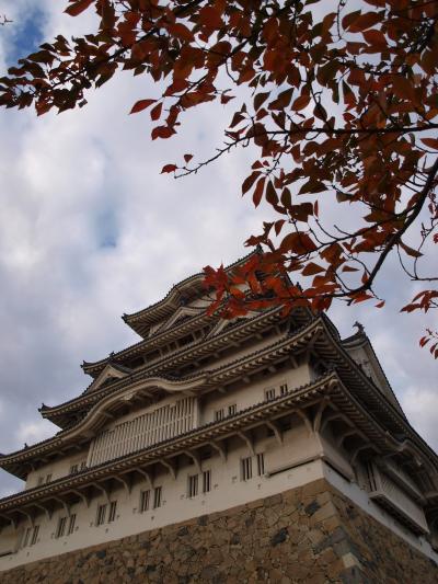 三度目の神戸（1：世界遺産・姫路城編）