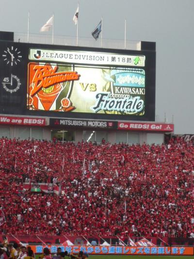 2008.7.21ホーム川崎Ｆ戦