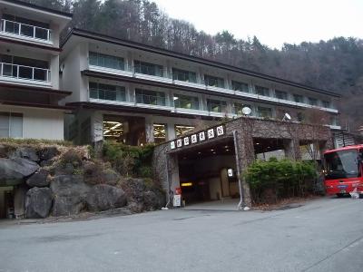 ２００９☆晩秋の横谷温泉旅館