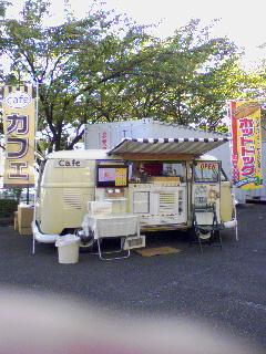 移動販売　東京都大田区　ホットドッグ、カフェ出店　同人誌即売会