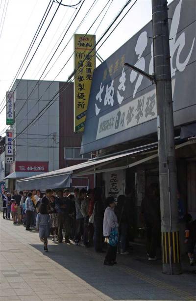 さぬきうどん