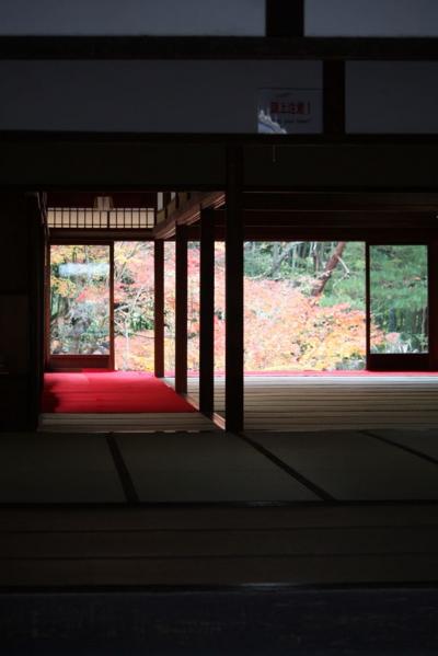 京都を歩く(41) 秋の紅葉めぐり　南禅寺・天授庵～紅葉と庭園の取り合わせの美～