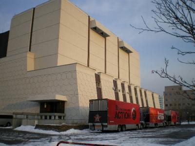 B'z LIVE-GYM 2008 ACTION 苫小牧