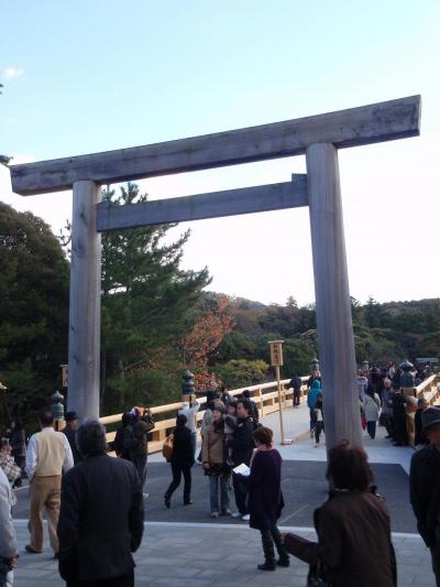 「みちくさきっぷ」で巡る伊勢鳥羽の旅　伊勢編