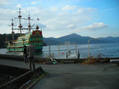 箱根紅葉ライン