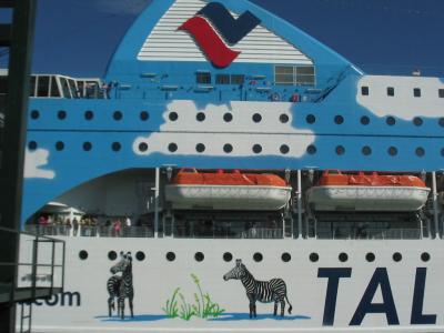 フィンランド、エストニア、パリ−02