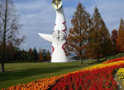 ちょっと万博公園まで(マラソン参加編)