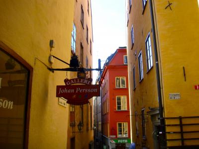 ストックホルム旧市街～ガムラ・スタン～