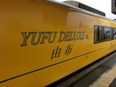 春の岸和田二人旅