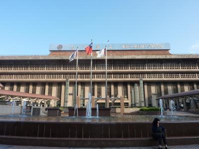 台北フリーツアー