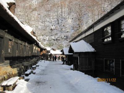 ３連休パスで秋田を満喫する旅