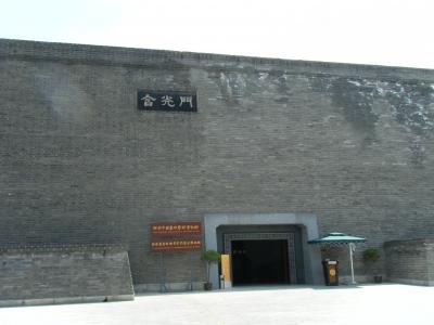 西安：唐皇城墻含光門遺跡博物館