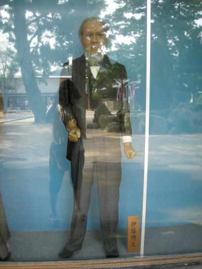 山口2days♪萩・秋吉台