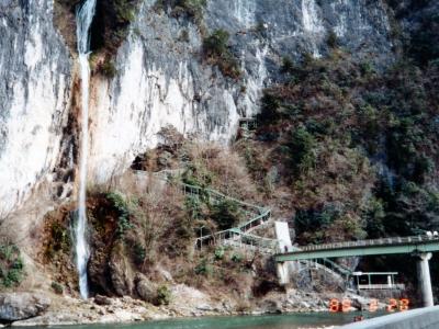 【 昭和シリーズ 】 < 23年前 > 井倉洞　(岡山)