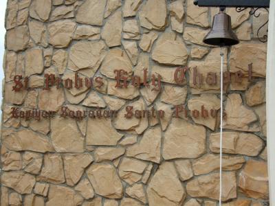 グアム～2日目～