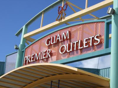 グアム～4日目～