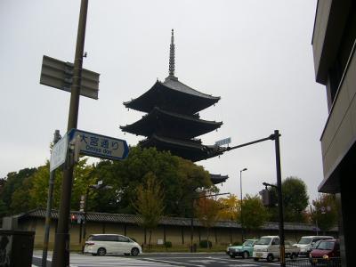 2009年秋の京都・東寺～祇園