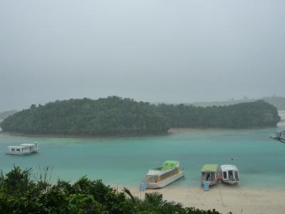 2009南の離島 ２日目