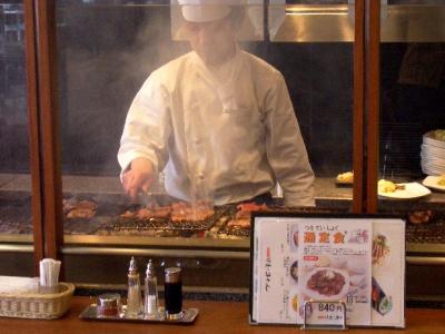 090405仙台へ日帰り