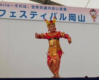 岡山人権フェスティバル