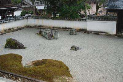 湯田温泉　（忘年会）