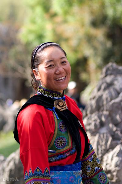 【雲南省旅行記 2009】Vol.15　石林の撒尼族と再会