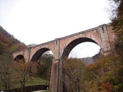 温泉・紅葉・滝めぐり　埼玉・群馬遠征⑤　碓氷峠のめがね橋