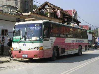 国際直通バスでラオスからベトナムへ