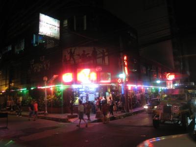 フィリピン・ふら～り二人旅（9）夜の歓楽街・エルミタ/レストラン・カマヤン