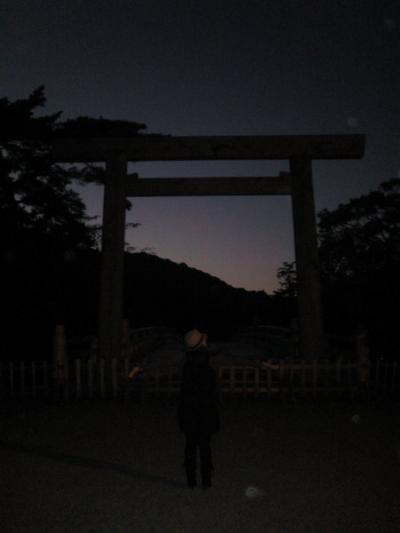 パワースポット伊勢神宮