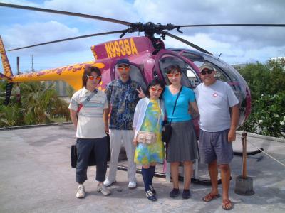 2007冬グアムでヘリコプター操縦体験！