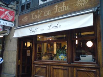 バスク旅行3日目