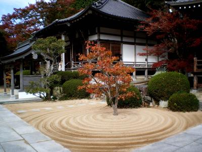 0番　三田尼寺　東光山　花山院（菩提寺）