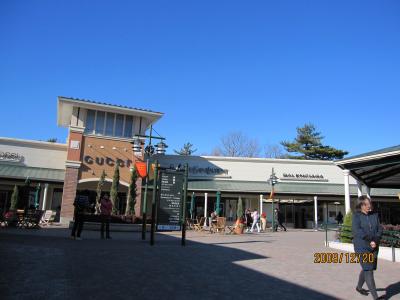 御殿場プレミアムアウトレット