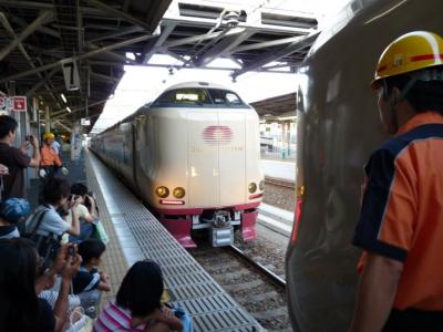 2009年の旅　21　島根、鳥取境港～四国高松。鬼太郎と鬼が島とうどん