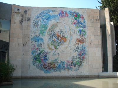 仏（２）　シャガール美術館  ( Marc Chagall Museum )
