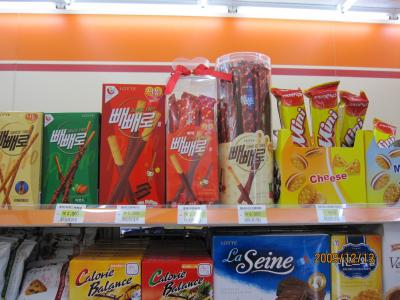 初!韓国弾丸ツアー!2日目~3日目