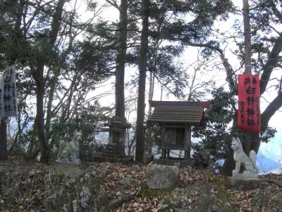2009年最終登山　臼杵山～市道山