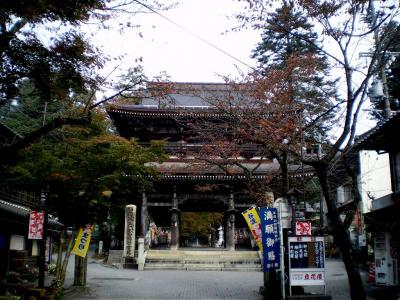 33番　華厳寺　谷汲山