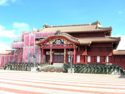 初めての沖縄＆甥っ子の結婚式（首里城偏）