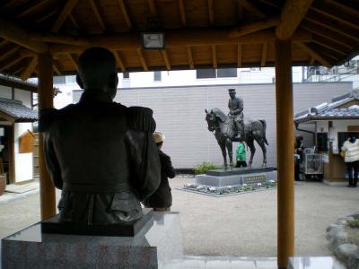 松山 秋山兄弟生誕地