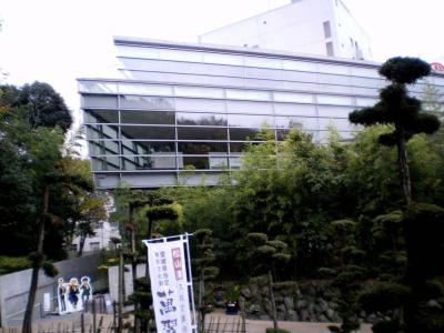 坂の上雲ミュージアム