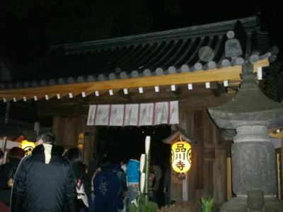 １０／０１　２０１０年は明るい年に！①除夜の鐘バージョン＠品川寺＠