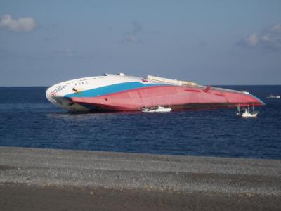 転覆フェリーとおくとろ温泉