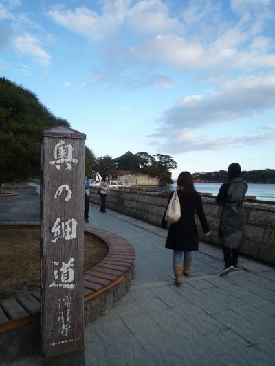 仙台・松島と田舎のお正月:2日目(仙台→松島)