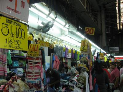 バンコク　プラトゥーナム市場・屋台・買い物・マッサージ