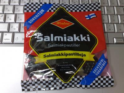 アジア脱却の旅 (おみや編)