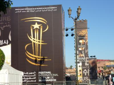 モロッコ Marrakesh 2009年12月4日~6日 【一日目】