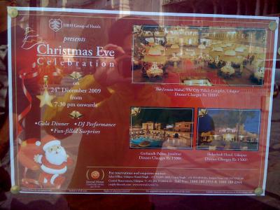 india4-3 Chittaurgarh から  Udaipurへ